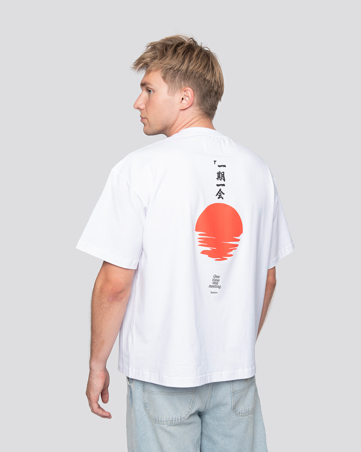 Red Sun - Oversized Tee